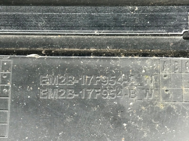 фото №8, Ford s-max mk2 ii 2 бампер зад задній