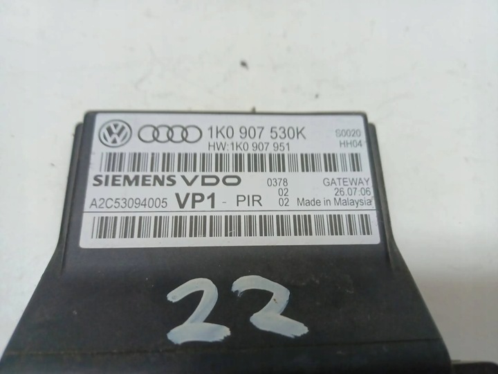 фото №2, Vw golf v 2005 модуль шлюз