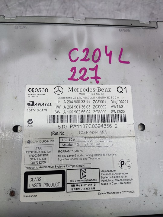 фото №9, Mercedes c класс w204 рестайлинг радио навигация a2049003311