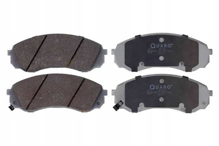фото №1, Quaro qp3281 набор тормозные колодки тормозных, тормоза дисковые