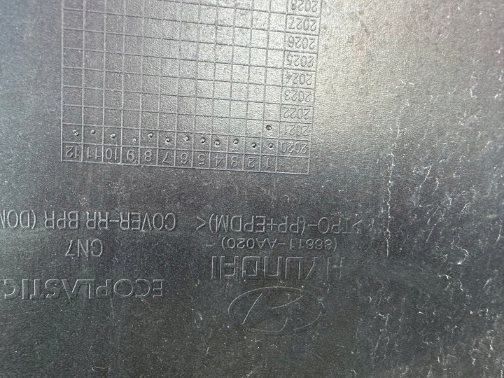 фото №7, Бампер зад задний hyundai elantra vii 7 2021- 86611-aa020 оригинал полный