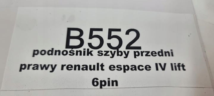 фото №7, Підйомник механізм скла двері перед праве renault espace iv рестайлінг 6pin