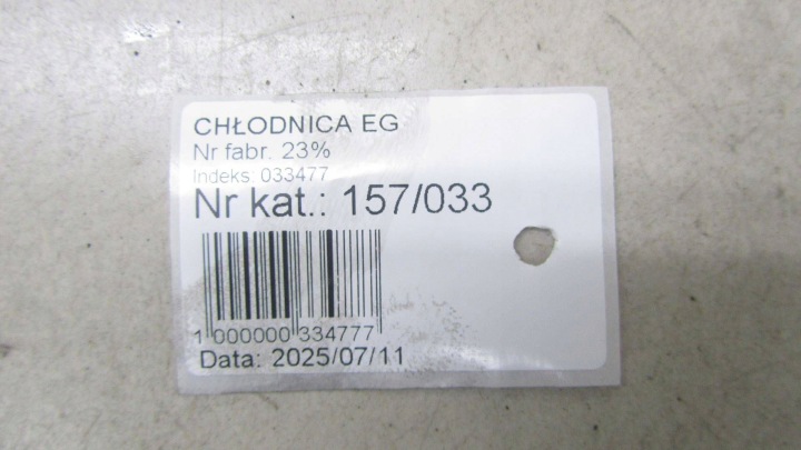 фото №6, Trafic vivaro iii 1.6 клапан egr радіатор 1471000789r