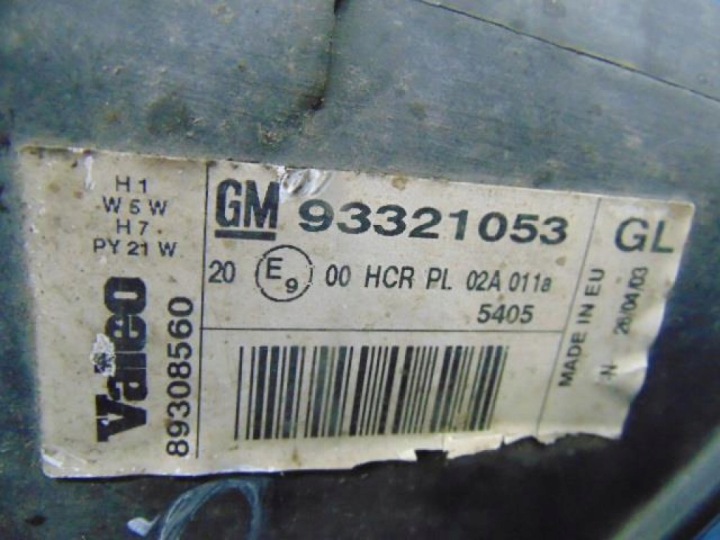 фото №8, Opel meriva фара правое 93321053