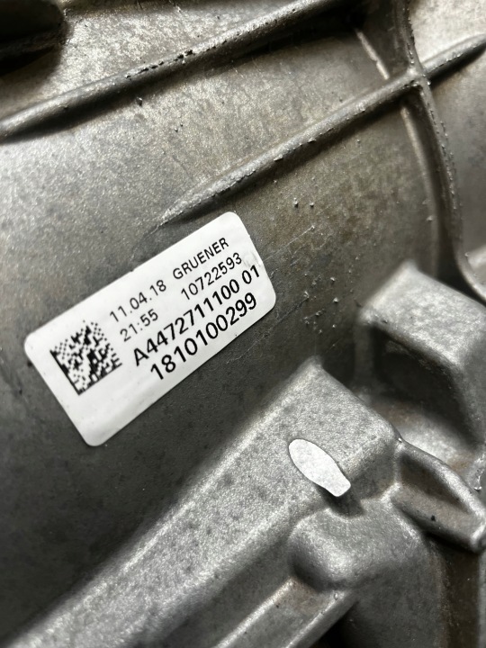 фото №7, Кпп кпп / коробка передач автоматическая mercedes vito v-klasa w447 4matic 4472707400
