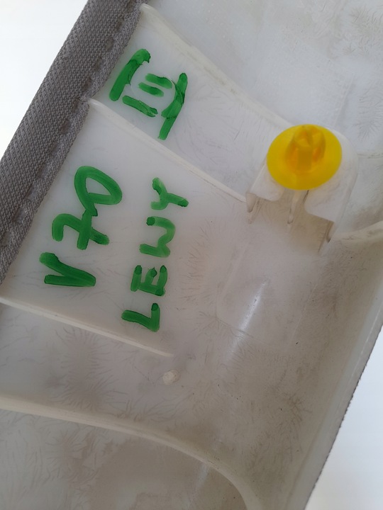 фото №3, Защита стойка перед левая volvo v70 iii