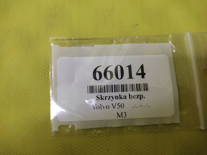 фото №13, Volvo v50 2.5 коробка запобіжників 518818000