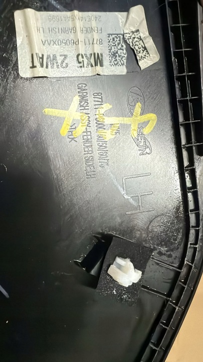 фото №5, Hyundai santa fe 2024- планка na крило передня ліва