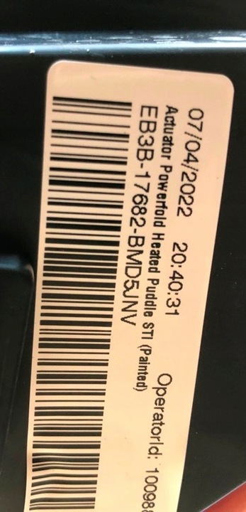 фото №6, Ford bronco sport потолок потолок