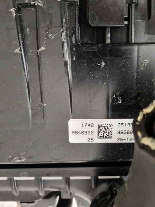 фото №8, Bmw 2 u06 комплект радиатор радиатор вентилятор 230e 198kw 269km гибрид