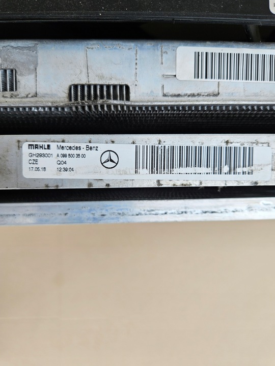 фото №7, Комплект радиатор mercedes w213 рестайлинг e 200 e260