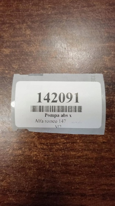 фото №10, Alfa romeo 147 блок управления abs 0265224101