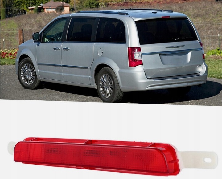 фото №1, Chrysler town & country лампа сплав | 3 третє світло сплав led 5113055aa