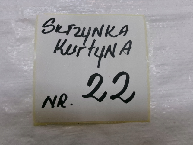 фото №8, Jeep compass шторка подушка безпеки права