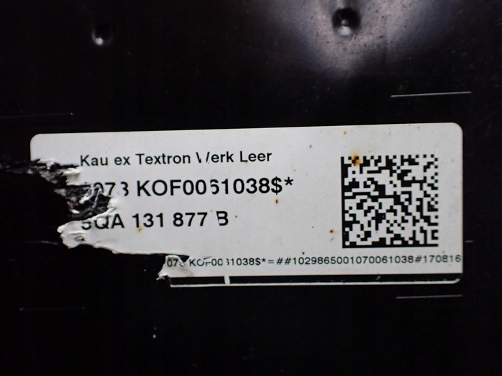 фото №10, Бак adblue насос заливна горловина 5qa131877b vw touran ii iii 5t 2.0 tdi 16r