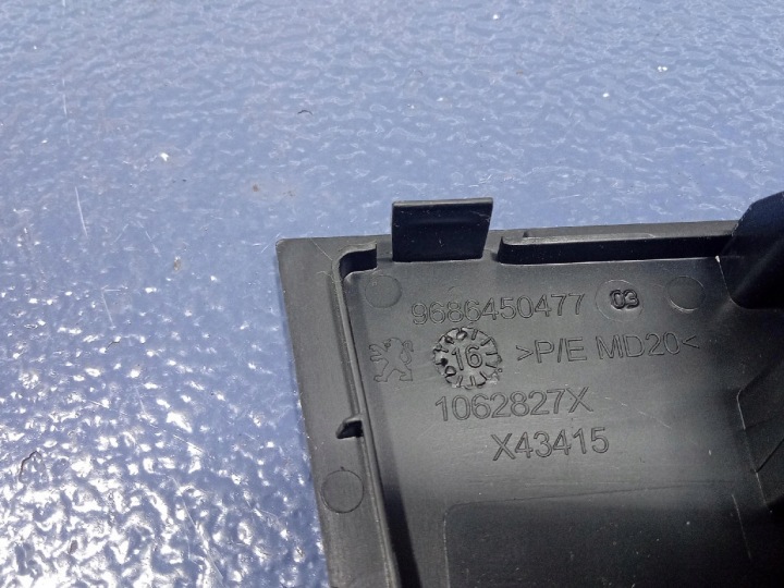 фото №8, Peugeot 508 i замок зажигания ключ считыватель keyless 9665602980 dv6fc