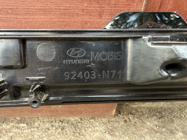 фото №9, Накладка кришки фара зад 92403-n71 hyundai tucson iv