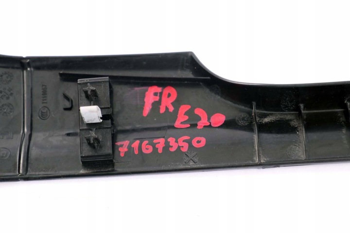 фото №12, Bmw e70 e71 планка захист сидіння права 7167350