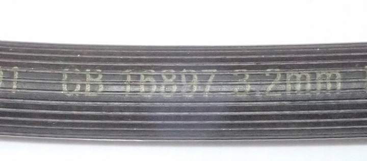 фото №9, Шланг тормозной перед 4g0611707j audi a6 c7 2016