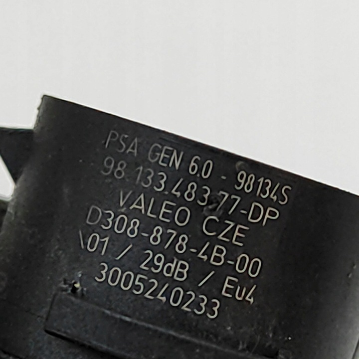 фото №6, Peugeot 3008 iii 2024 з задний датчик парковка pdc