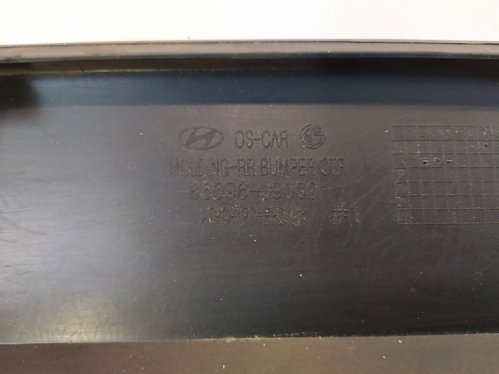 фото №11, Планка бампера зад hyundai kona 17 - 23 86696j9000