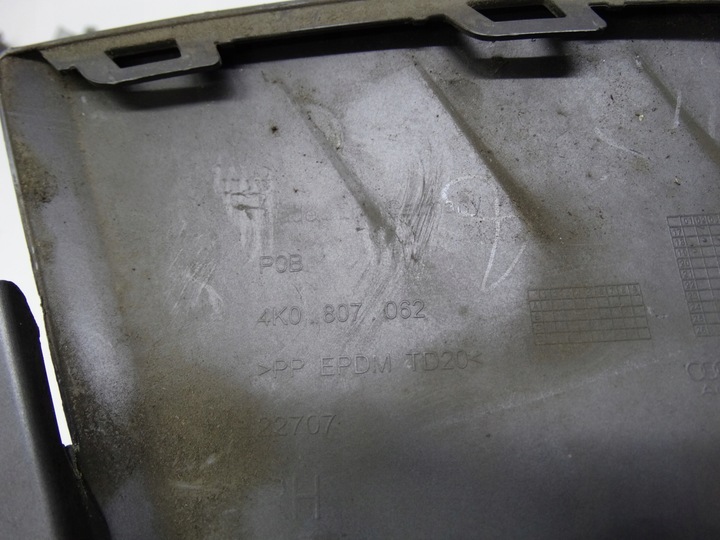 фото №15, Audi a6 c8 allraod 4k 18-23 спойлер бампера планка 4k0807733 оригінальна