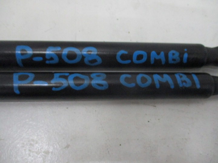 фото №5, Амортизатор телескоп кришки peugeot 508 ii 9816962480
