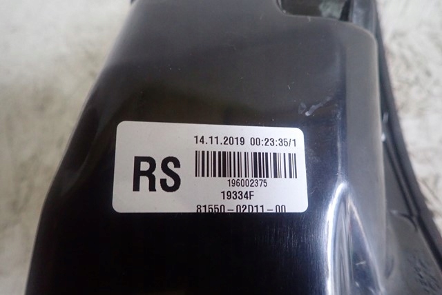 фото №3, Лампа права задня зад toyota corolla e21 sedan 19-