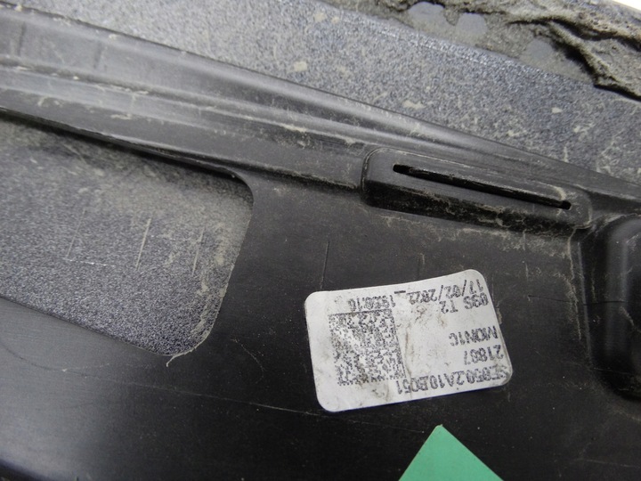 фото №12, Cupra formentor планка дверь левый перед 5ff854939b