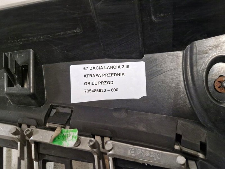 фото №9, Lancia delta 3 iii решётка радиатора решётка перед передняя хром 735485930