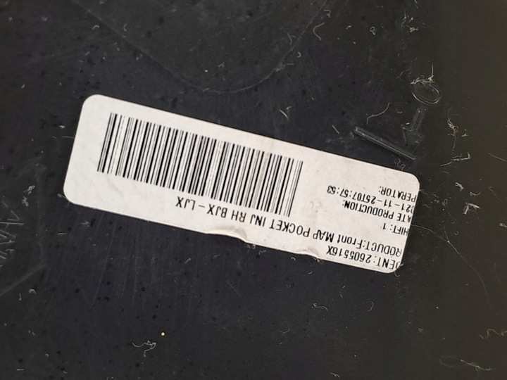 фото №10, Боковина обивка дверь правых передних dacia logan iii 3 sandero 21r