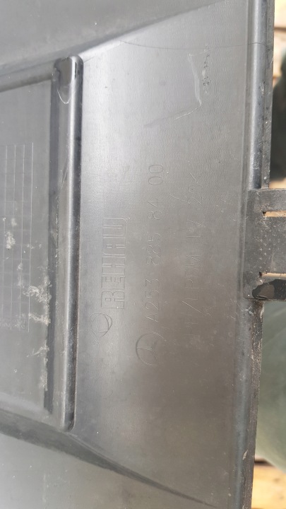 фото №14, Mercedes-benz oem номер a2538858400