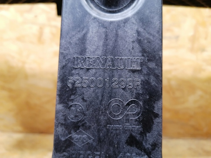 фото №9, Pas переднє підсилювач trafic 3 iii vivaro 2 ii b talento 2014-