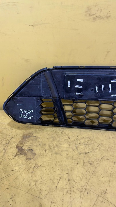 фото №9, Ford mondeo mk iv 2009 решітка решітка радіатора