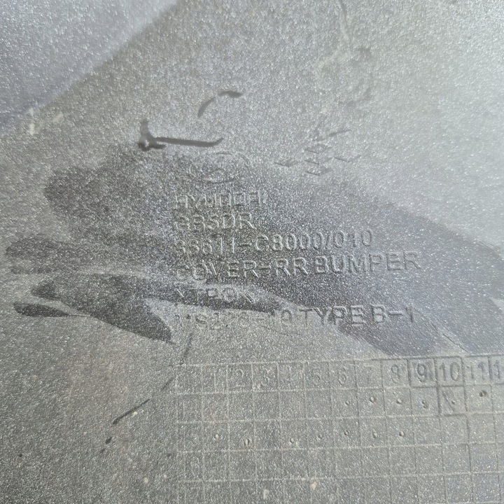 фото №9, Hyundai i20 ii 2 14-18 бампер зад задний pdc