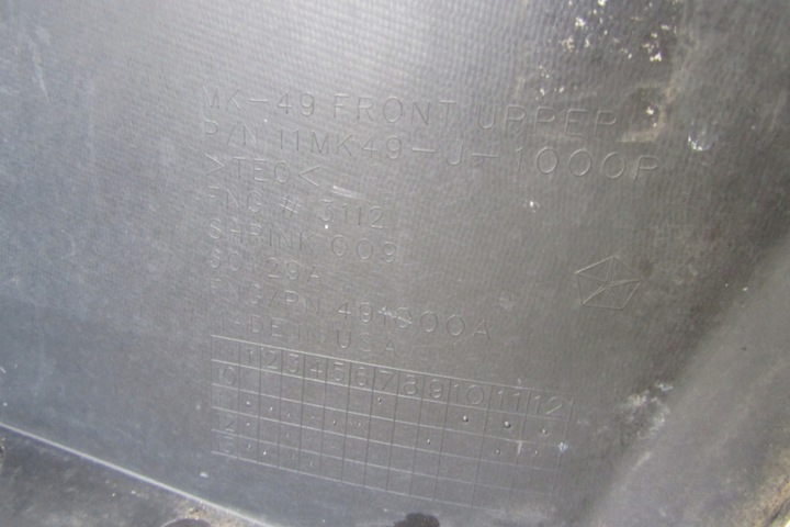 фото №10, Бампер перед переднє jeep compass 1 i рестайлінг 11-13