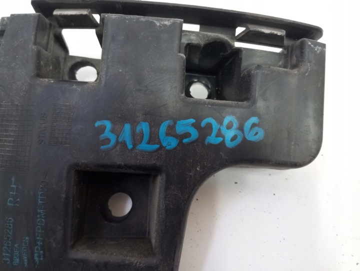 фото №6, Кронштейн  зад volvo v60 31265286 31265285