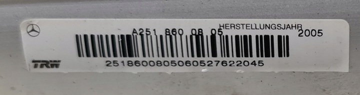 фото №9, Панель консоль ремни подушка безопасности mercedes w251 комплект