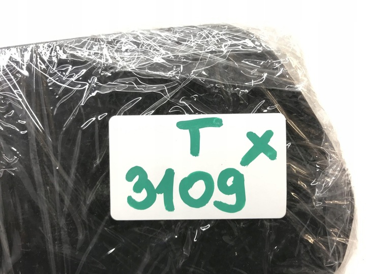 фото №8, Заглушка радара jeep compass 2022 60931203