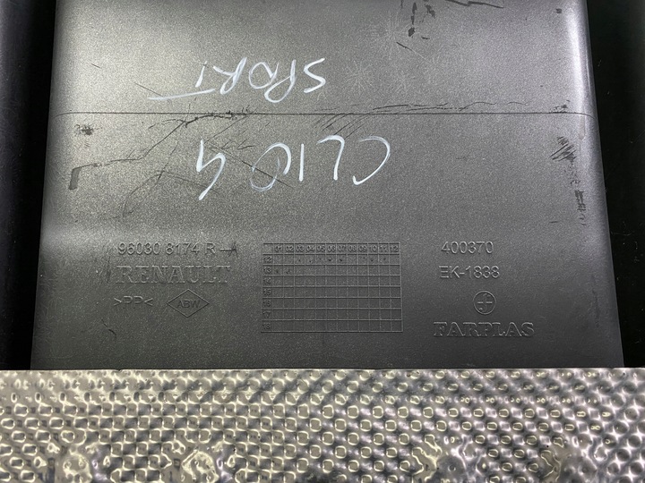 фото №7, Задній дифузор спойлер renault clio 4 iv rs sport