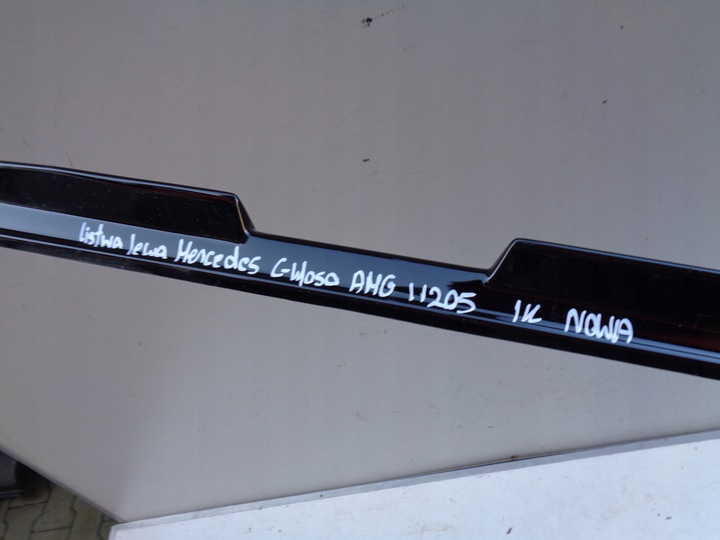 фото №5, Планка пороговая левая накладка mercedes c-klasa w205 amg 6.3