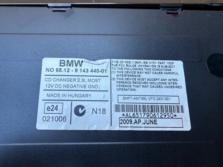 фото №10, Bmw 7 e65 рестайлинг чейнджер cd 9143440