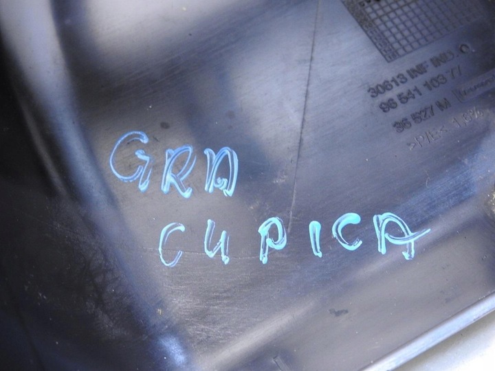 фото №7, Корпус колонки рулевого c4 grand picasso i