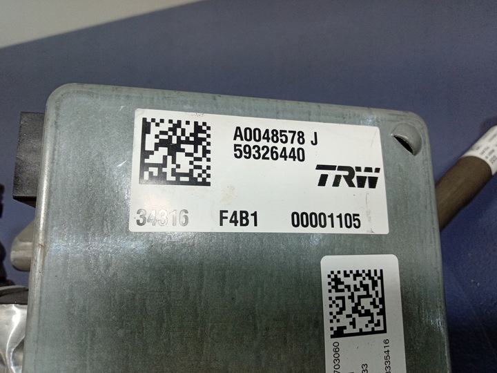 фото №8, Fiat tipo ii 15- колонка усилитель электрические 00520703060