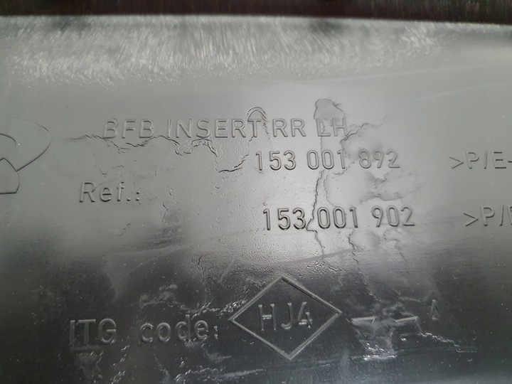 фото №8, Боковина обивка дверь зад renault megane iv 4