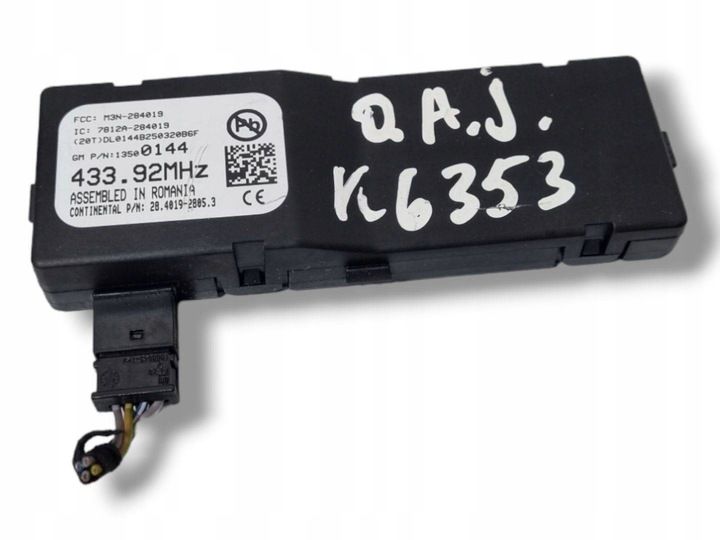 фото №8, Набор стартовый opel astra j рестайлинг 2015 12659379