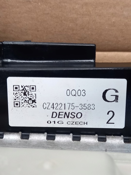 фото №6, Комплект радіатор вентилятор toyota aygo x 1.0 vti 2022-88450-0h030-a