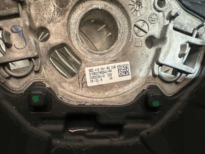 фото №5, Skoda fabia iii руль мультифункция 5e0419091bq