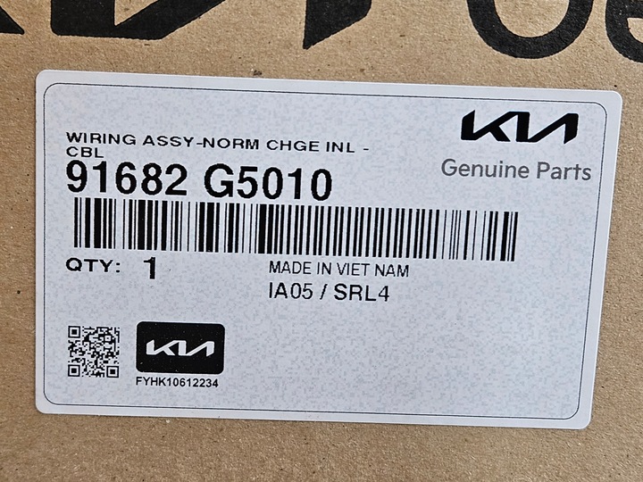 фото №16, Шланг кабель акумулятора гніздо заряджання kia niro 91682-g5010