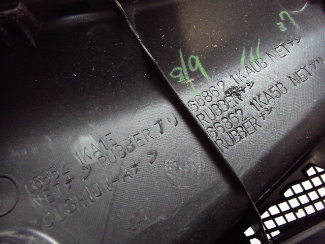 фото №7, Панель під лобовим склом nissan juke i f15 10-